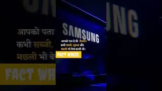 Samsung पहले क्या 🤔 बेचता था ? #shorts #fact #arvindarora #dailyfacts #samsungfacts #factwheel