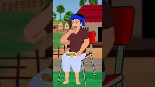 कार्टून वीडियो। 🥺 #shorts #animation #trending #moralstories #viral