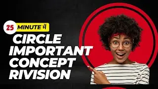 CIRCLE EXTREMELY IMPORTANT CONCEPT