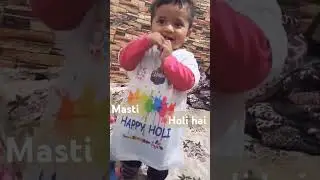 rangbirangi 💖 Holi aayi💞 #rhymes #cutebaby #holi #yt #youtubeshorts #toddlers #masti