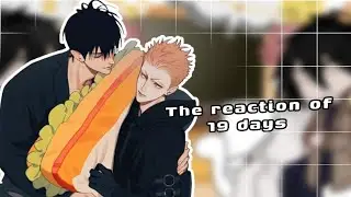 19 days react || by: Me || Mo x He Tian #gachaclub #youtube #reaction #19days