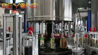 How the 12000CPH Adhesive Labeling Machine Transforms Can Packaging