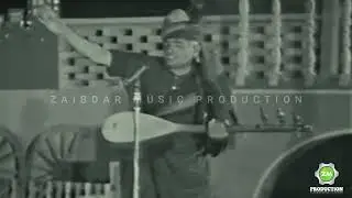 Faiz Mohammad Baloch - Aye Naz Husne Wala | Balochi Song | NAAZ HUSN E WALA | Zaibdar Music Presents