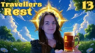 Travellers Rest 13 - Собачья СуперПозиция