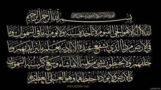 Bhai Rizwan Official | Islamic Reminders, Quran Ayat, Daily Life & Family Fun