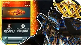 *NEW* EPIC G-RAIL 