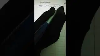 الفرق بين جواب الشرط وجواب القسم