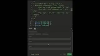 Leetcode 100. Same Tree