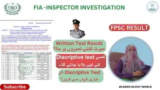 FIA inspector investigation merit list. FIA Inspector Result Announced 2023.Descriptive Test