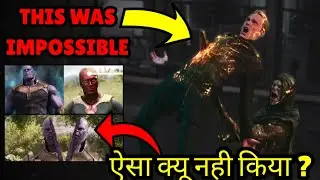 Why Vision was so weak in MCU ?
