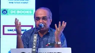KLF 2018 Closing Ceremony | Kerala Literature Festival 2018