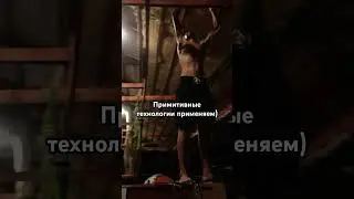 Primitive technology #kamboja #выживание #жизньвлесу #survival #остров #island #киев #kiev #travel