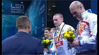Diving EC 2017 Kiew 3m SYNC Herr + 1m Damen  Day-6