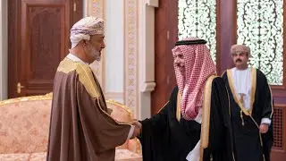 السلطان هيثم يستقبل الأمير فيصل بن فرحان بقصر البركة العامر