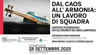 DAL CAOS ALL'ARMONIA UN LAVORO DI SQUADRA