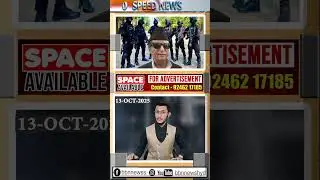 Azam Khan gets Y Security