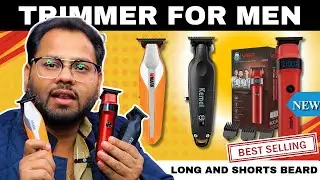 [TOP 3]🔥 Best Trimmer For Men In India 2026 🔥 Best Trimmer For Men 2026