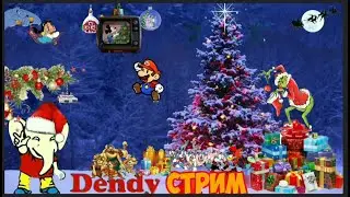 Ретро стрим, сега, денди. nes. играем в сега денди. 8
