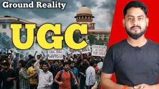 SC/ST Act: क्या अब General Category होना गुनाह है? | झूठा केस पूरी जिंदगी बर्बाद।