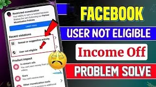 Reels Video Monetization resticted || Facebook Reels video Monetization || Reels Overlay ads Remove