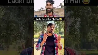 Ladki iPhone Dene ki Bat Kar Rahi Hai