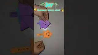 🥳Paper Patang with Surprise Message ✨#trending #diy #viralvideo ##shorts ##shortsvideo