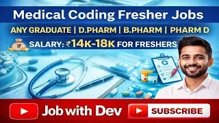 Pharma Students के लिए Medical Coding Job | Fresher Salary ₹18K | 2026 #job #jobwithdev #recruitment