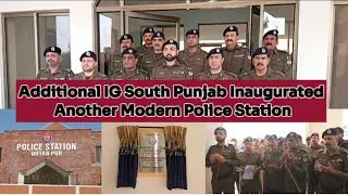 Additional IG South Punjab Inauguration Modern Police Station In Multan