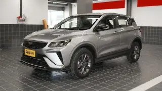 Geely Coolray Super Edition MAX