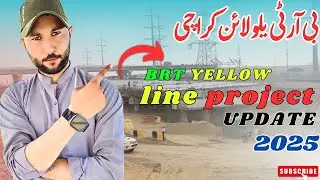 Karachi Yellow Line Bus Project | Full Update 2025