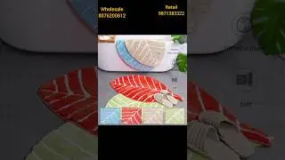Leaf Shape Mat | Door Mats | Washroom Mats | Beautiful Mats | Carpets | Runners | Kitchen  Mats