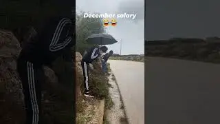 December Salary😄😄😄