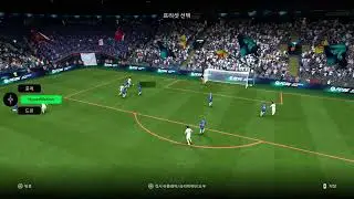 EA SPORTS FC 26 is trash game