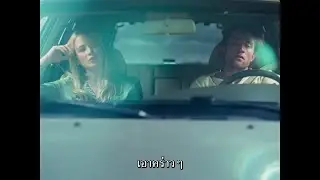 Die My Love (ตัวอย่างซับไทย) - Jennifer Lawrence, Robert Pattinson