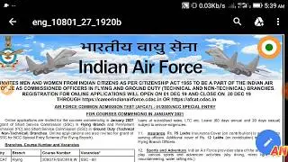 AIRFORCE AFCAT VACANCY 2019,INDIAN AIRFORCE AFCAT ONLINE FORM APPLY 2019,AFCAT BHARTI INTAKE 01/2020
