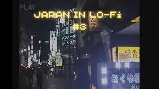 Mini DV Tokyo in the 80's (Mallwave Video on a $20 Camcorder)