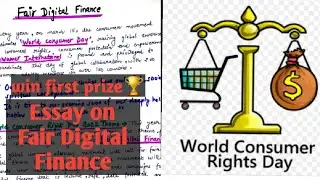 Essay On Fair Digital Finance|  Theme Of World Consumer Rights Day 2022| Fair Digital Finance