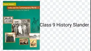 Class 9 History: SLANDERED.