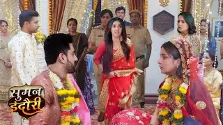 Suman Stops Teerth & Kritika Marriage & Expose baby Truth || SUMAN INDORI || UPCOMING TWIST