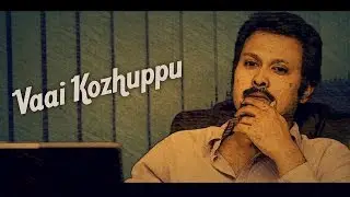 Tamil Short Films - Vai Kozhuppu - Comedy - RedPix Short Films