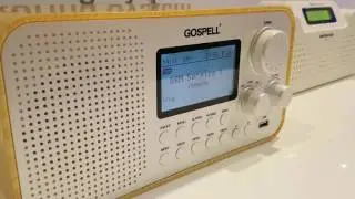 DRM Gospell Receiver
