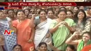 BJP Women Leaders Protest over Fly Over Bridge || Bangalore || NTV