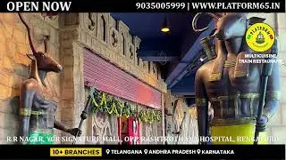 Your Ticket to Train-Themed Dining in RR Nagar, Bengaluru! #platform65