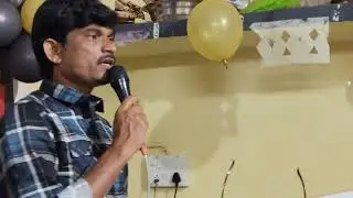 Song 