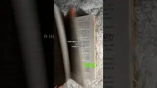 Это было два года назад&hellip; #intobook #intobookailin #intobookbyailin #харукимураками #охотанаовец