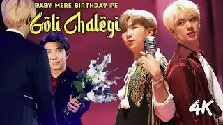 Baby mere birthday pe 🥳 -  Jin's Birthday Special 🎂 | Namjin FMV #bts #namjoon #jin #namjin