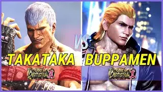 Tekken 8 | TakaTaka (Bryan) vs Buppamen (Steve) High Level Gameplay