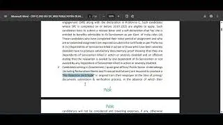 IBPS Clerk Canara Bank DV Date & Documents | Final Checklist for Document Verification 2025