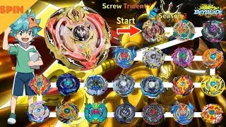 【Screw Trident VS ALL Season2】 marathon Beyblade Burst DB God 베이블레이드 버스트 갓 스크류 트라이던트 VS 올시즌2 마라톤 배틀