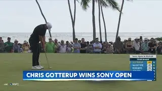 Chris Gotterup wins Sony Open at Waialae, climbs PGA rankings